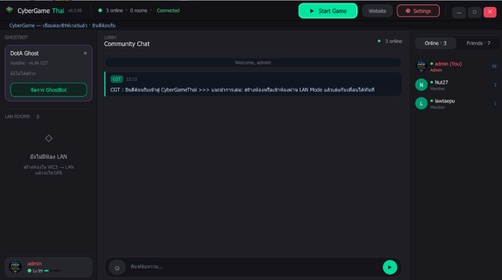 CyberGameThai Client Login Screen Interface